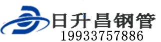 阳泉泄水管,阳泉铸铁泄水管,阳泉桥梁泄水管,阳泉泄水管厂家